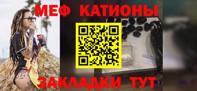 крисы Шелехов