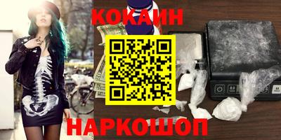MDMA Premium VHQ Шахты