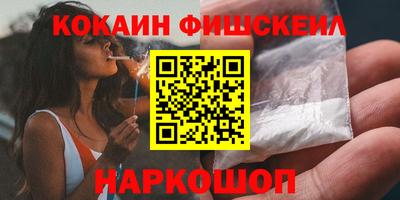MDMA Premium VHQ Шахты
