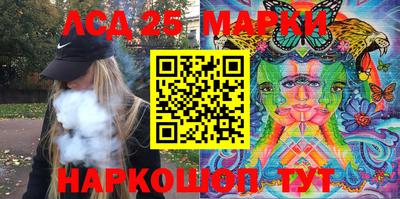 MDMA Premium VHQ Шахты