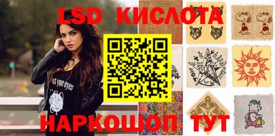 бутик Ковров
