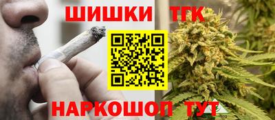 MDMA Premium VHQ Шахты