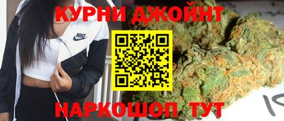 ALPHA-PVP Шебекино