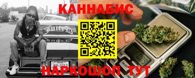 MDMA Premium VHQ Шахты