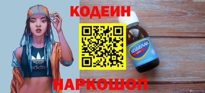 MDMA Premium VHQ Шахты