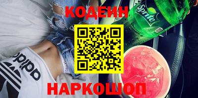 MDMA Premium VHQ Шахты