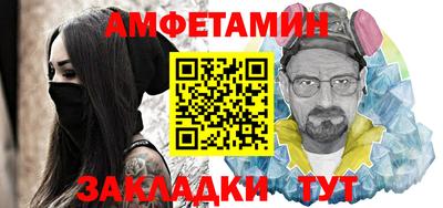 MDMA Premium VHQ Шахты