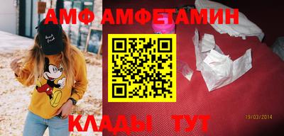 крисы Шелехов