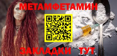 экстази Коломна