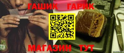 MDMA Premium VHQ Шахты