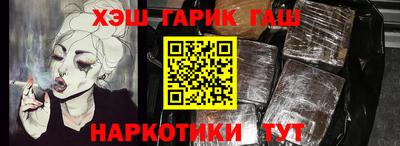 MDMA Premium VHQ Шахты