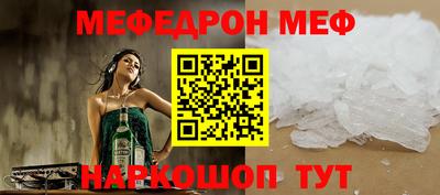 MDMA Premium VHQ Шахты