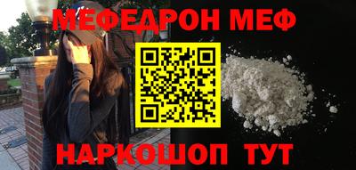 MDMA Premium VHQ Шахты