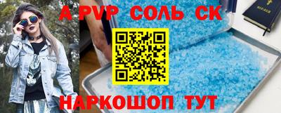 MDMA Premium VHQ Шахты