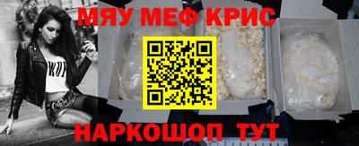 MDMA Premium VHQ Шахты