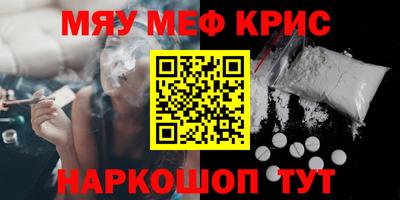 MDMA Premium VHQ Шахты