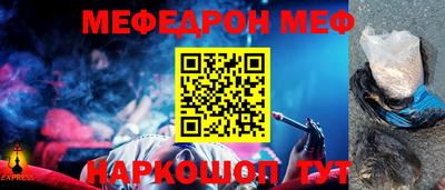 MDMA Premium VHQ Шахты