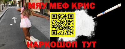 MDMA Premium VHQ Шахты