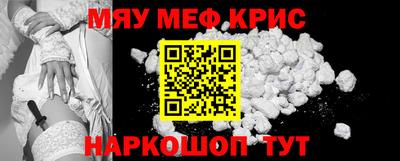 MDMA Premium VHQ Шахты