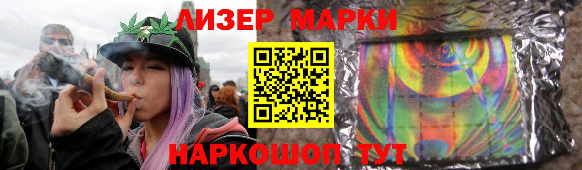 Мыски  Лсд 25 экстази ecstasy  Вход с VPN  OMG tor  Лсд 25 экстази ecstasy 